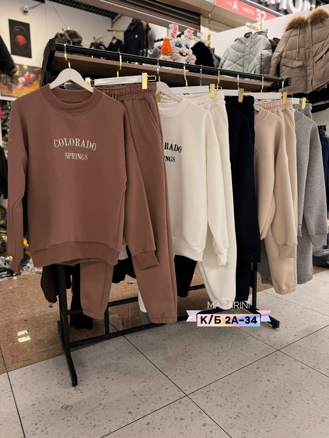 свитшот женская,модная толстовка,костюм спортивный стильный,оверсайз толстовка,женская кофта