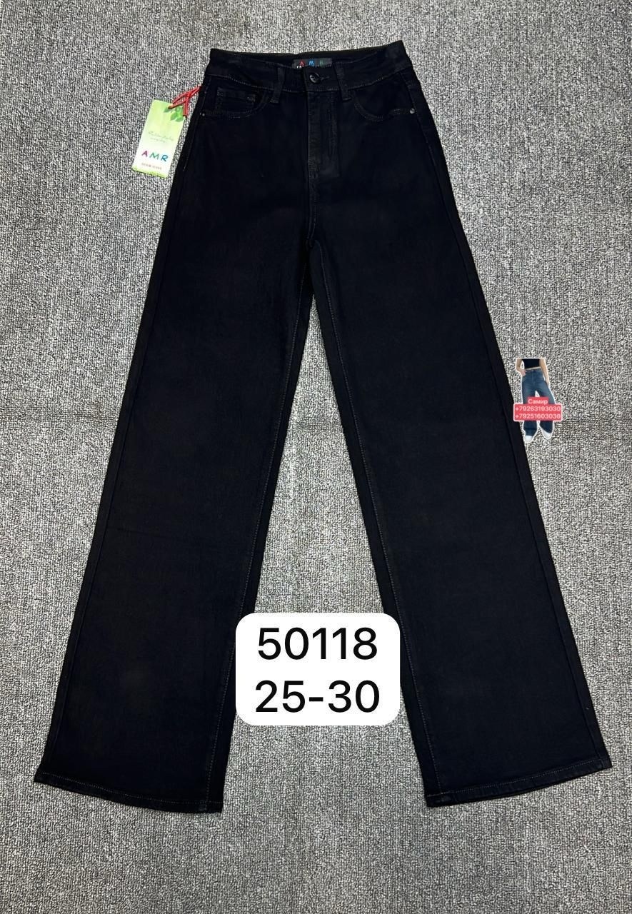 джинсы мужские,джинсы брюки,джинсы джинсы,стильные джинсы,модные джинсы