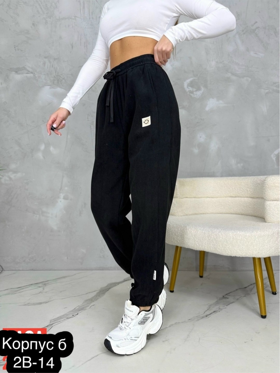 повседневные брюки,классические брюки,брюки штаны,женские брюки,штаны женские