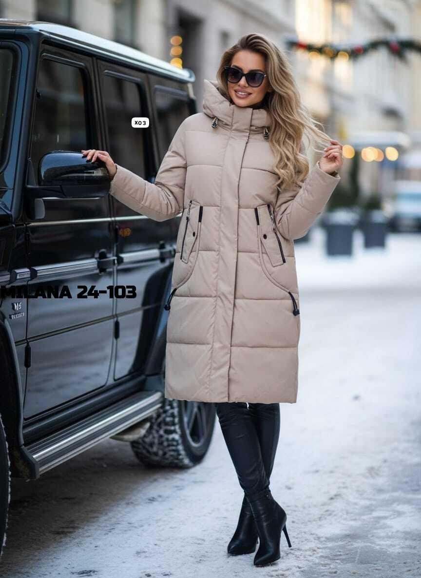 женская зимняя куртка,куртка женская,удлиненная куртка,куртка зимняя удлиненная,пуховик бежевый