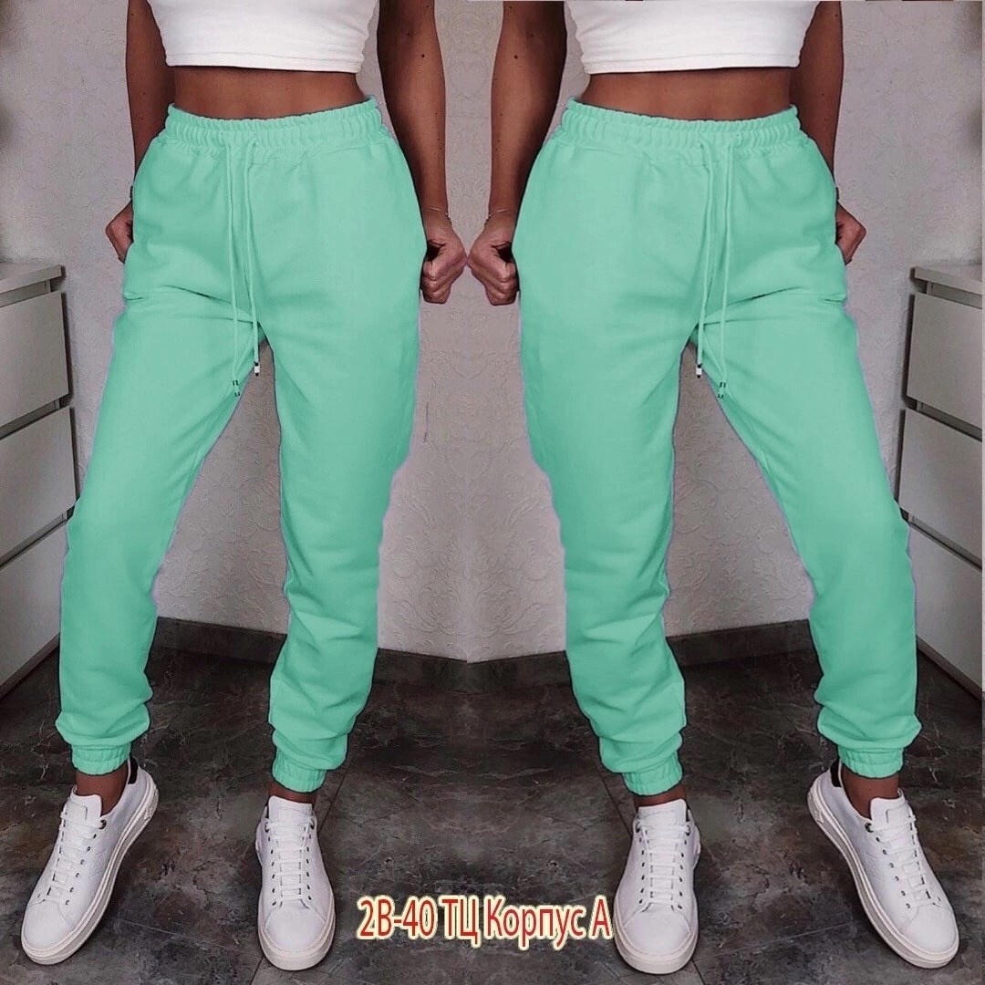 женские спортивные брюки,cпортивные штаны женские,джинсы брюки,спортивные штаны женские широкие,белые спортивные штаны женские