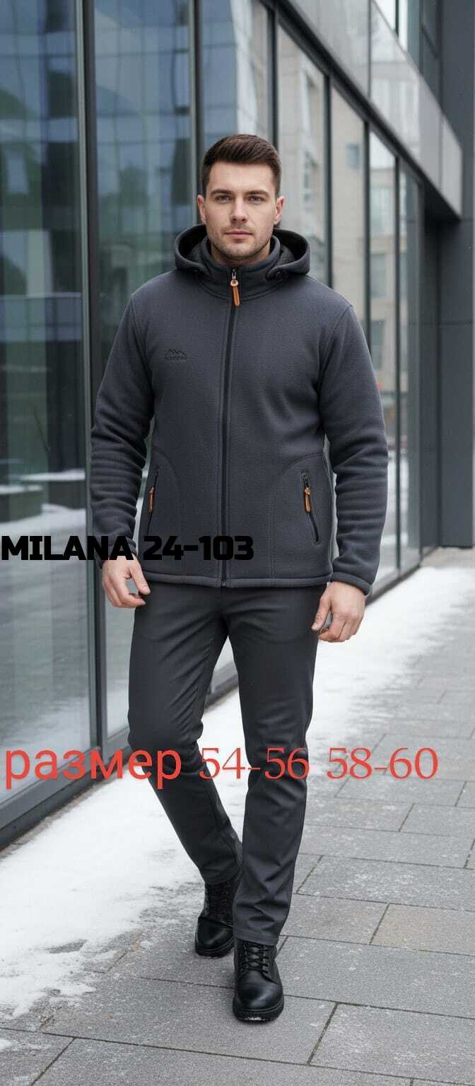 толстовки флисовая,флисовые куртки,флисовая куртка,флисовая кофта,толстовки мужские