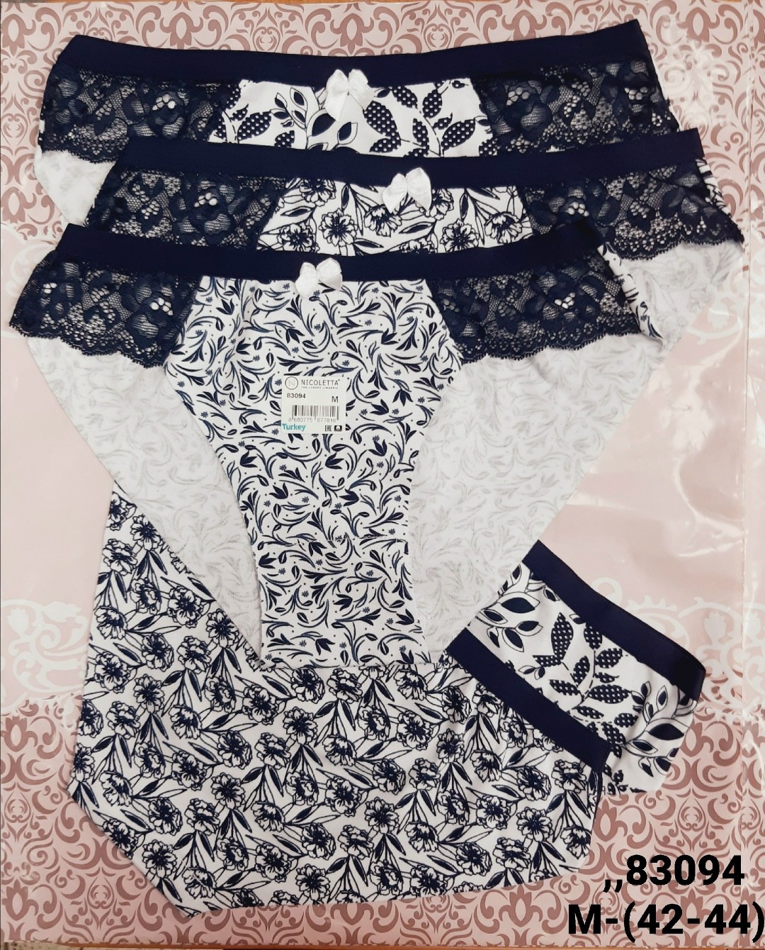 комплект трусов женские,комплект трусов слипы nicoletta,трусы для женщин,слипы женские трусы,трусы женские набор
