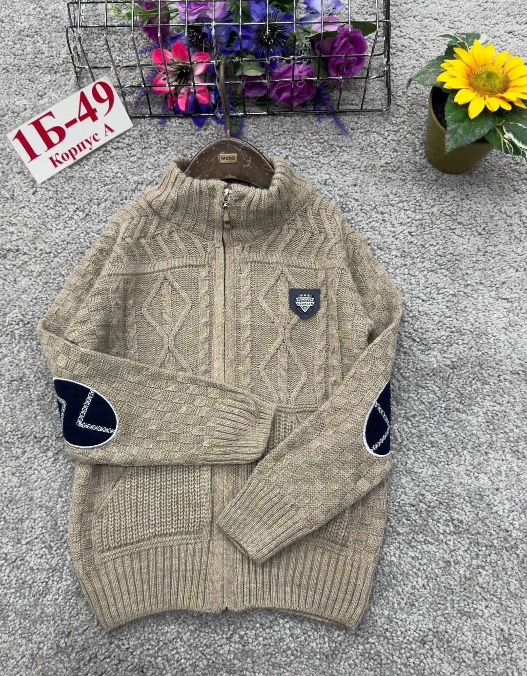 кофта для мальчика,детский джемпер,детская кофта,теплая кофта,свитер школьный