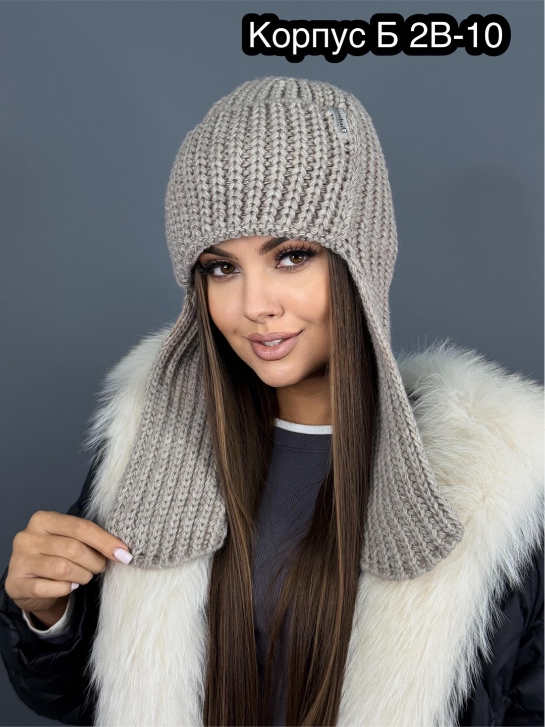 шапка женская,зимние шапки женские,женская вязанная шапка,шапка для женщин,вязаная женская шапка