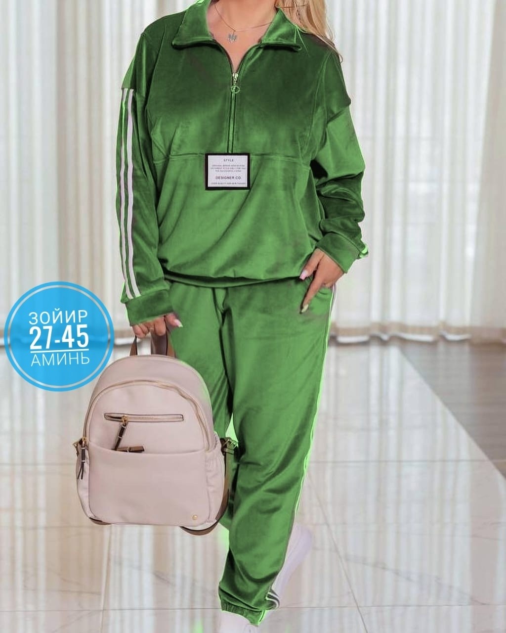 костюм женский на флисе,велюровый спортивная костюм,костюмы спортивные женские,велюровый спортивный костюм женски,велюровые костюмы