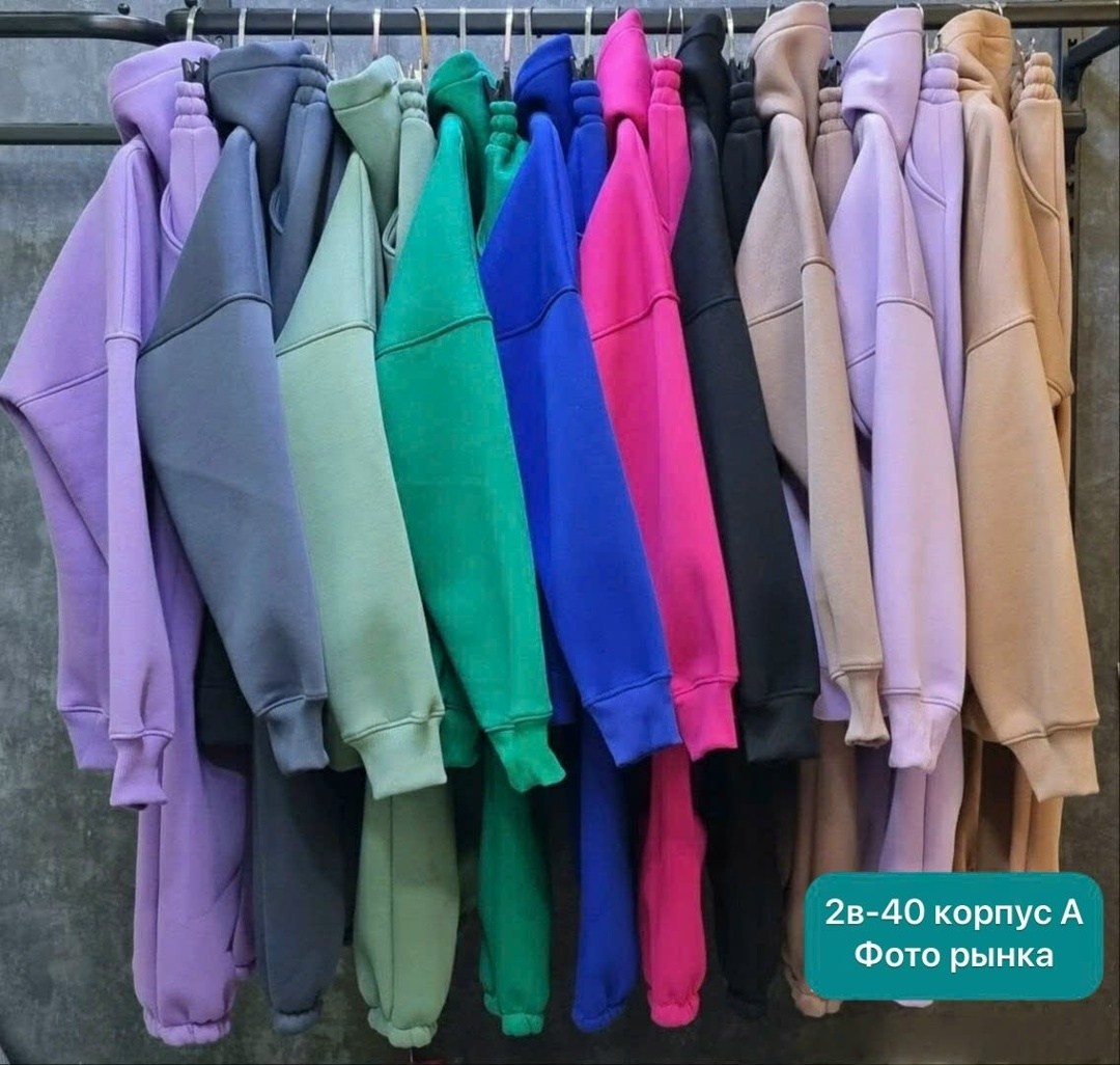cпортивный костюм теплый женский,костюмы спортивные женские,cпортивный костюм женский на флисе,костюм женский на флисе,cпортивный костюм теплый