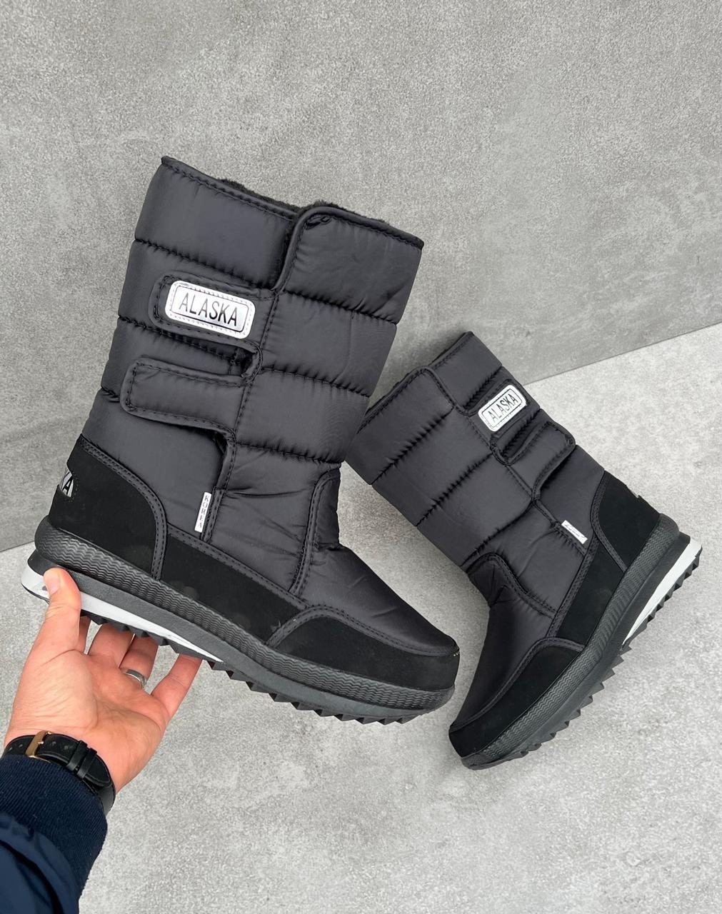сапоги мужские зимние аляска дутыши,мужские сапоги дутыши аляска,мужские дутики,сапоги аляска мужские дутики,