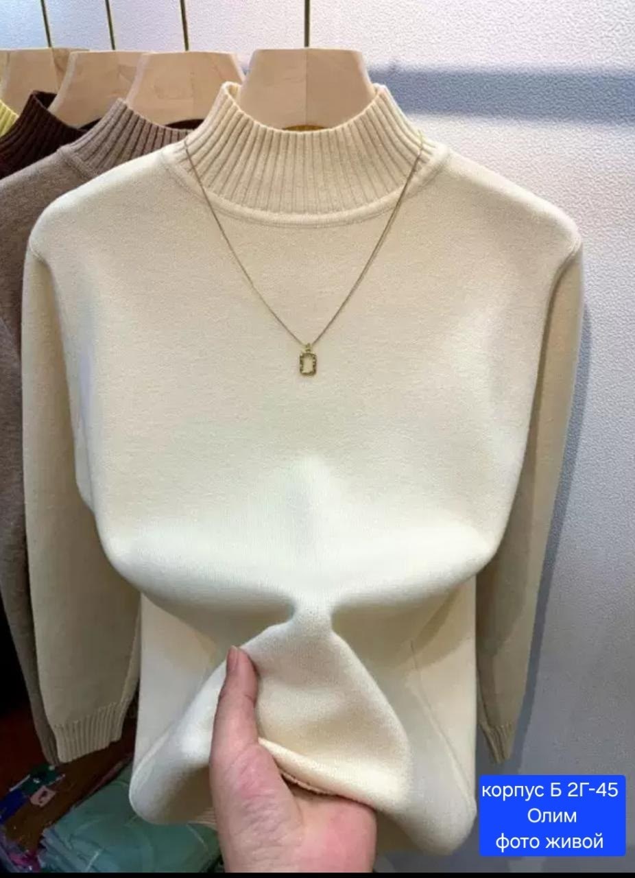 свитера женские,модные свитера,водолазка джемпер женская,женская кофта,трикотажный свитер