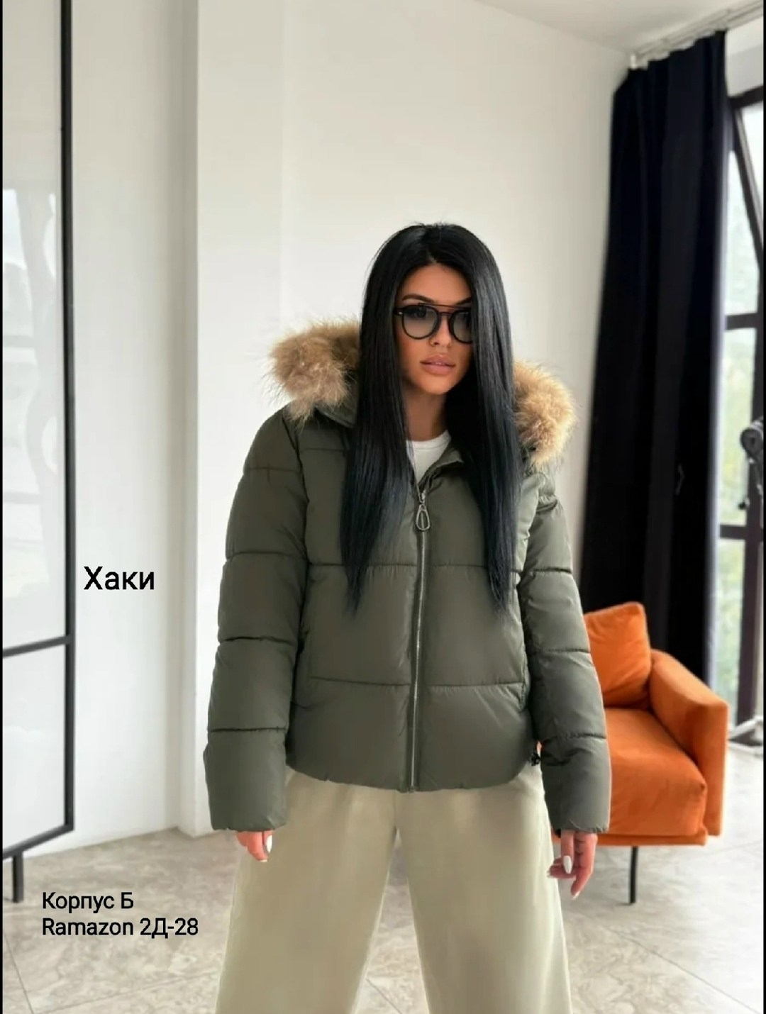 женская куртка зимняя,куртка женская,зимние куртки,куртка женская зимний пуховик,куртка женская зимняя укороченная