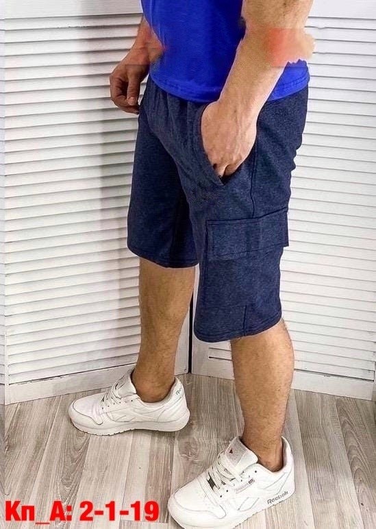 карго шорты мужские,шорты мужские спортивные,шорты мужские трикотажные,шорты мужские,шорты мужские с карманами