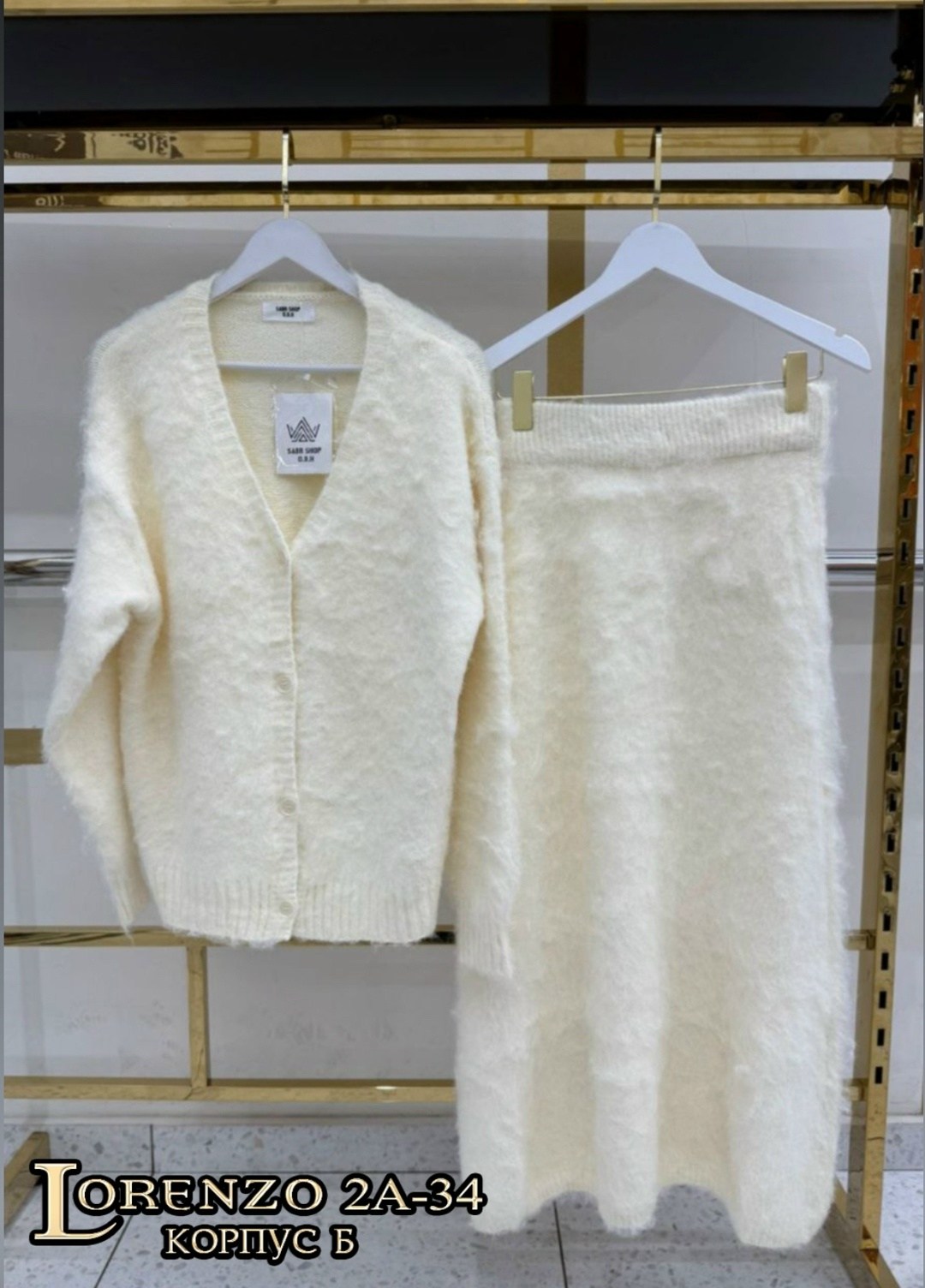 женские костюмы,женской одежды,вязаные кардиганы,вязаные костюмы,костюм с юбкой осенний вязаный