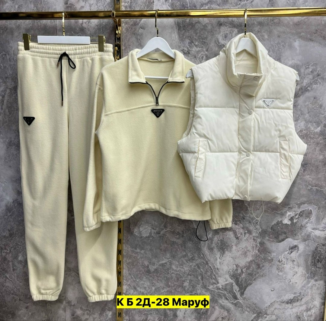 костюм тройка женский спортивный,костюм женский тройка,костюм женский на флисе,cпортивный костюм женский на флисе,костюм тройка