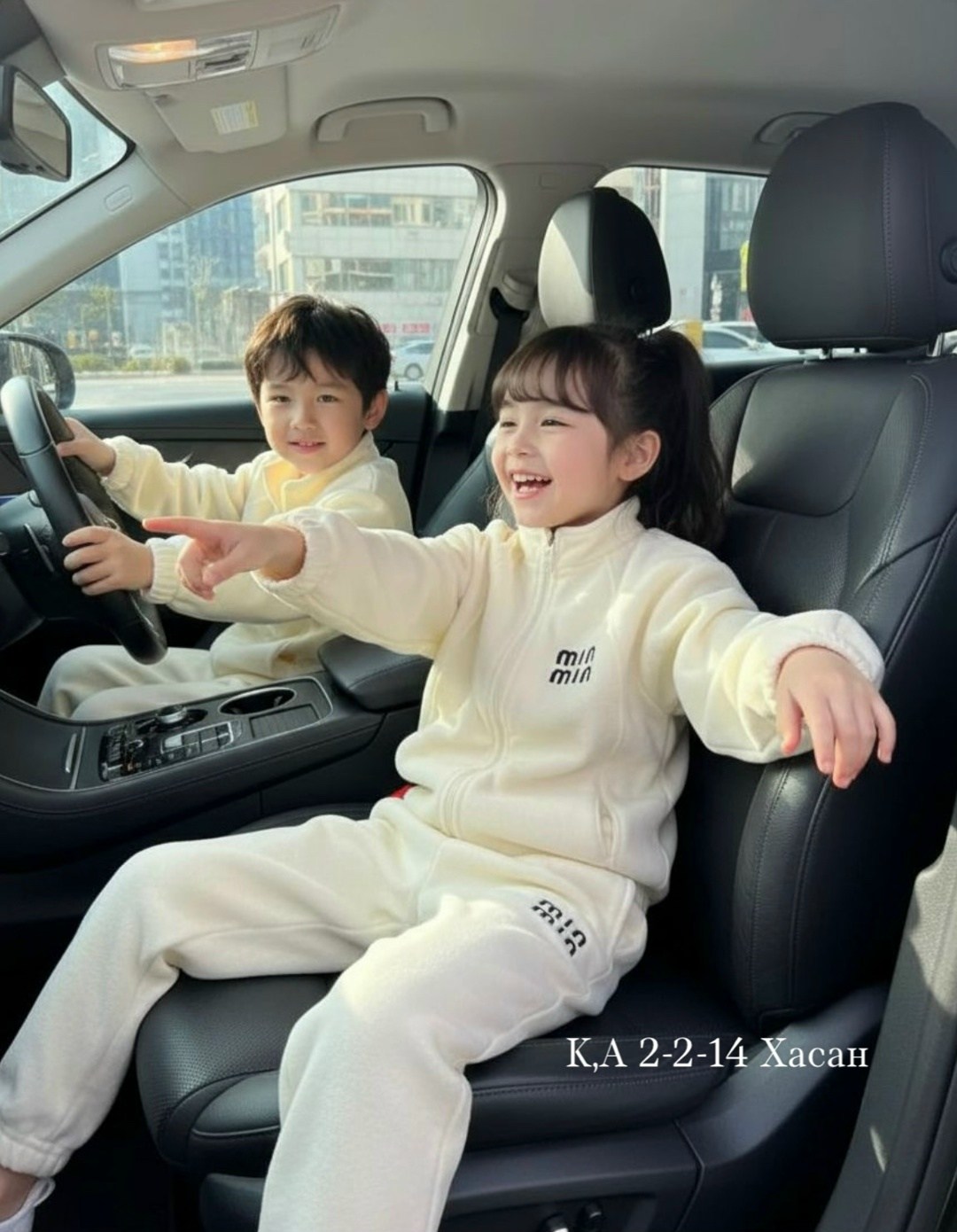 автокресло happy baby,детские автокресла,бустер хэппи бэби,детские кресла,автокресла