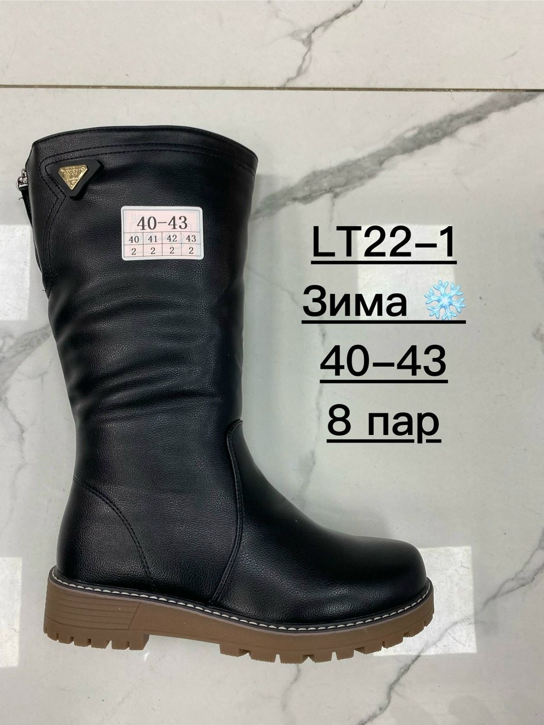 сапоги женские зимние,,женские сапоги,сапожки,женская