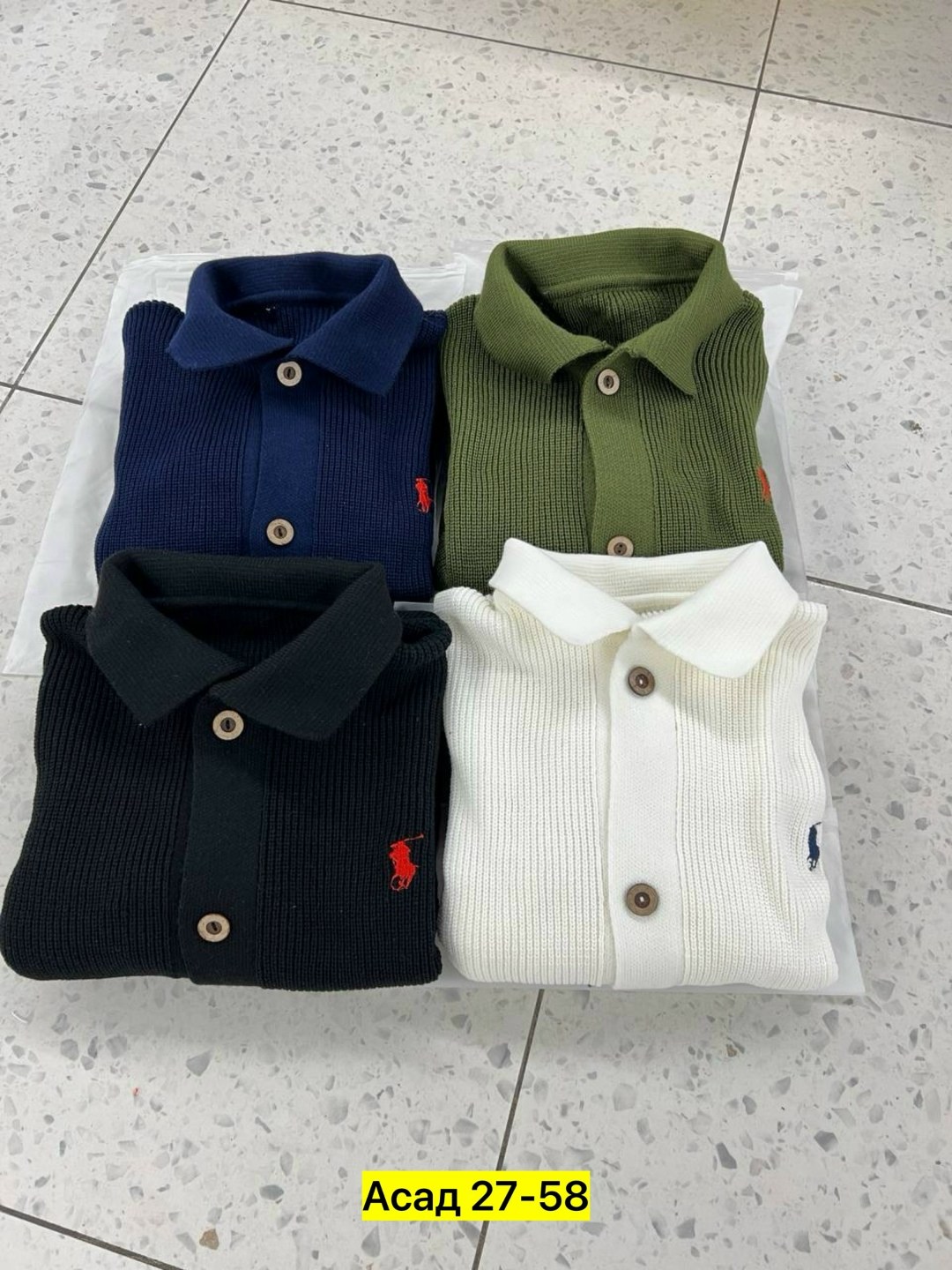 мужская мода,мужской вязаный кардиган,мужские кардиганы,мужские свитера,зеленый кардиган