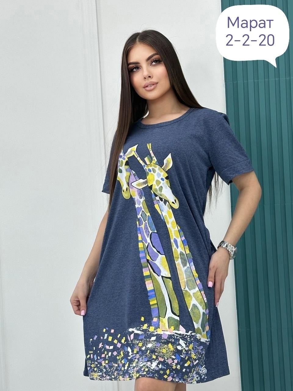 туника женская,женская домашняя туника,туника женская платье женское,туника женская из вискозы,туника платье больших размеров