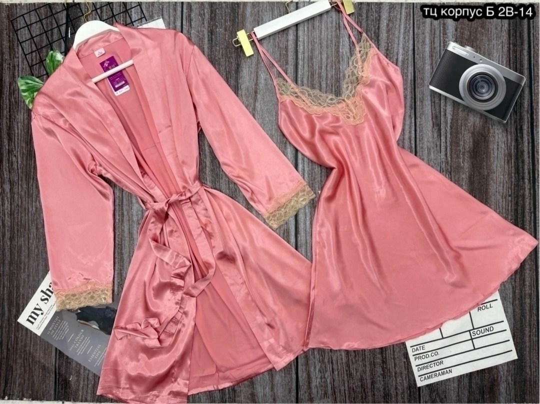 комплект халат и сорочка женская,одежда для дома,комплект халат и сорочка,комплект халат,домашняя одежда