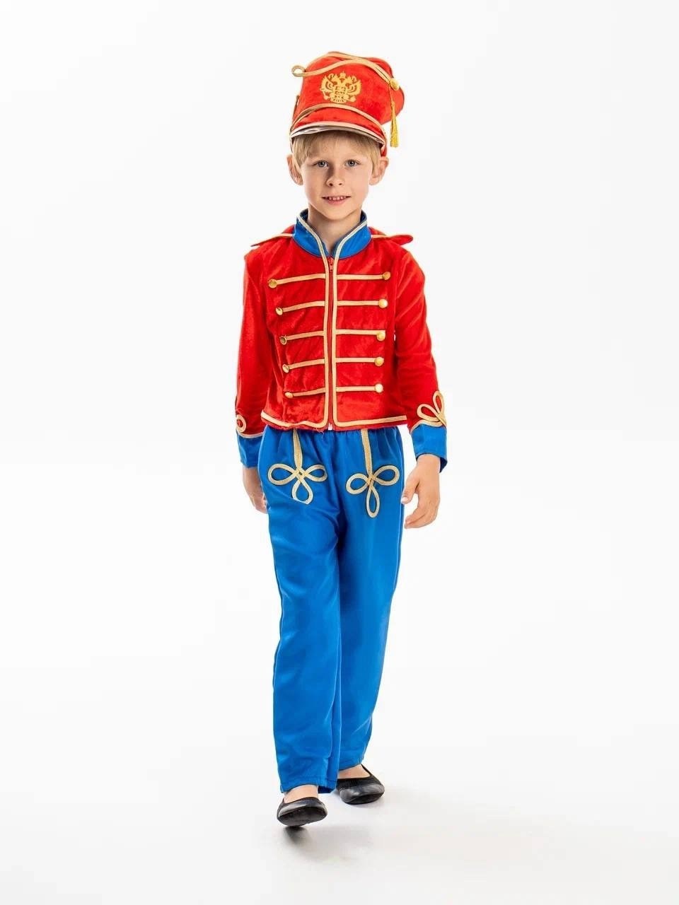 костюм карнавальный гусар,костюм гусара для мальчика,карнавалия гусар костюм,костюм гусара,костюм гусара взрослый