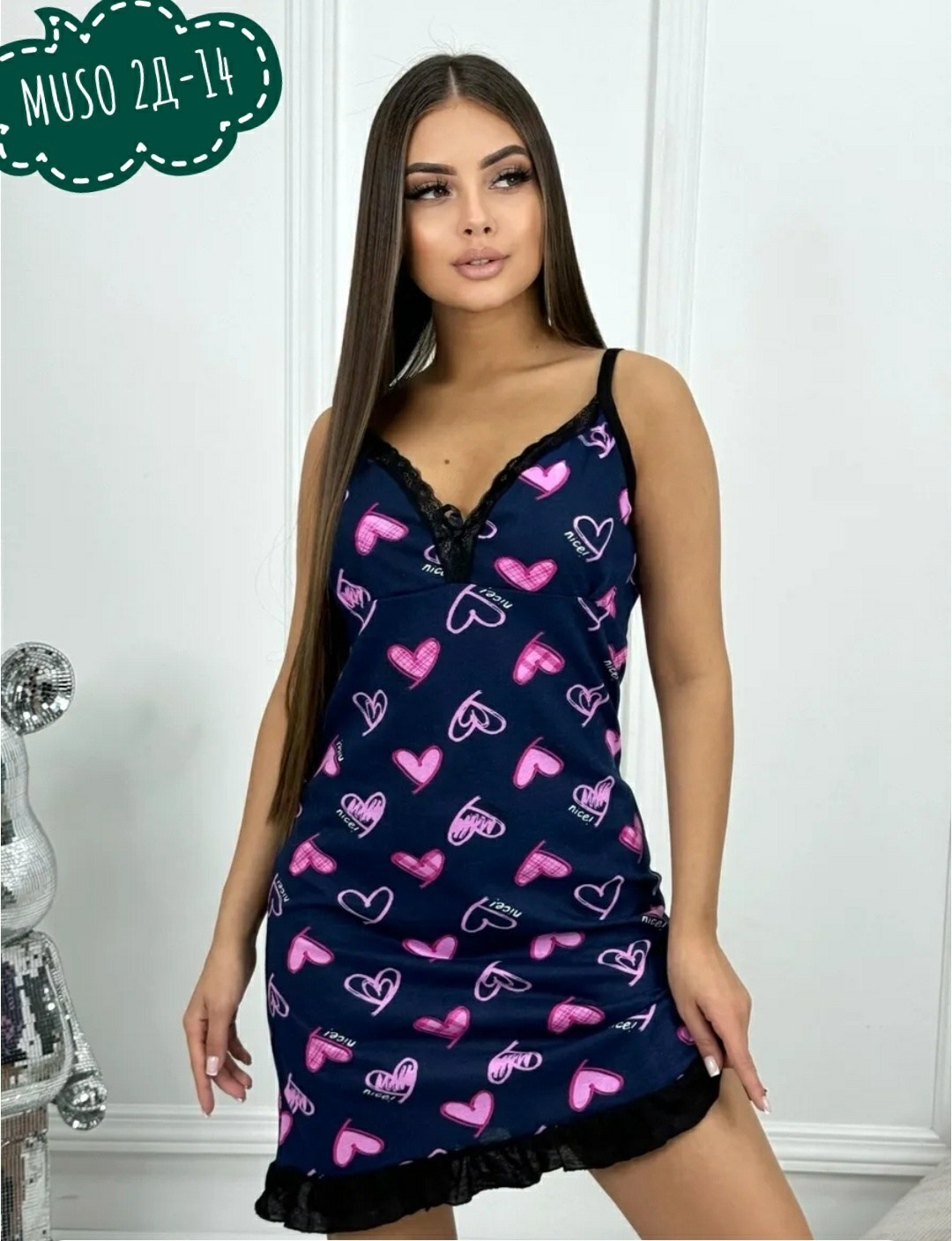 ночная сорочка женская,ночнушка женская,ночная сорочка,пижамы и сорочки,сорочка женская