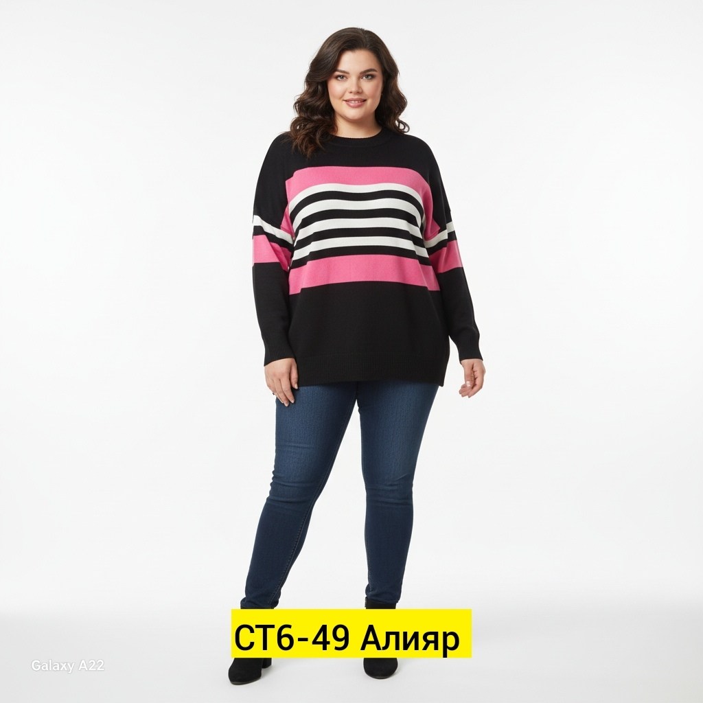 джемпер,женская кофта,свитшот женская,джемпер женские,одежда больших размеров