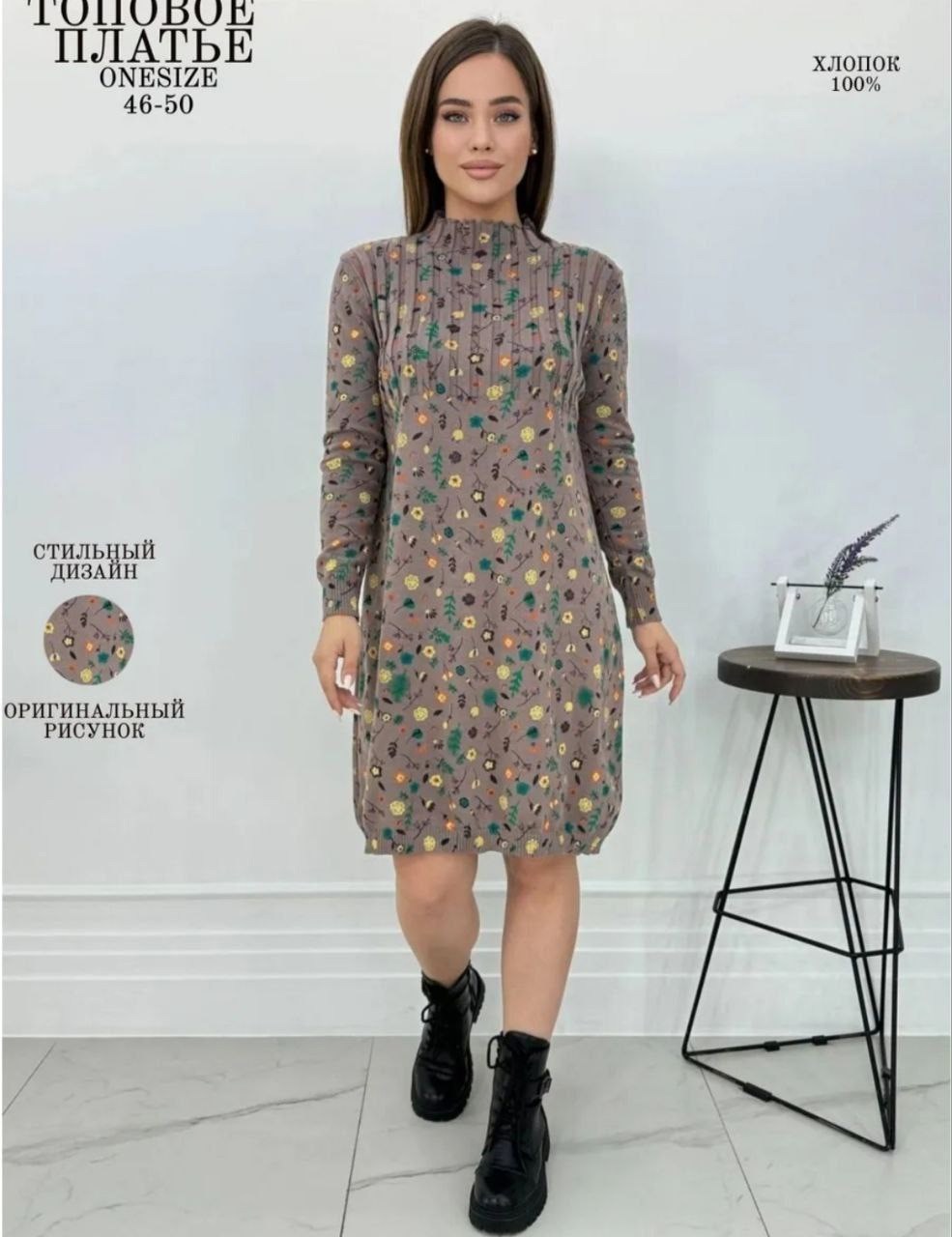 платье,женский платье,фасон платьев,платье платье,платье миди