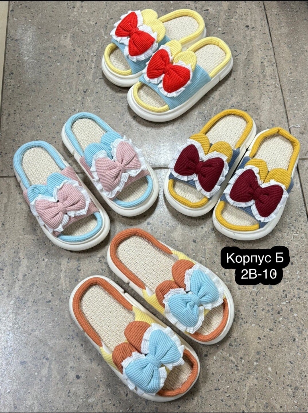 домашние тапочки,,тапочки женские,летние тапочки,тапочки для дома
