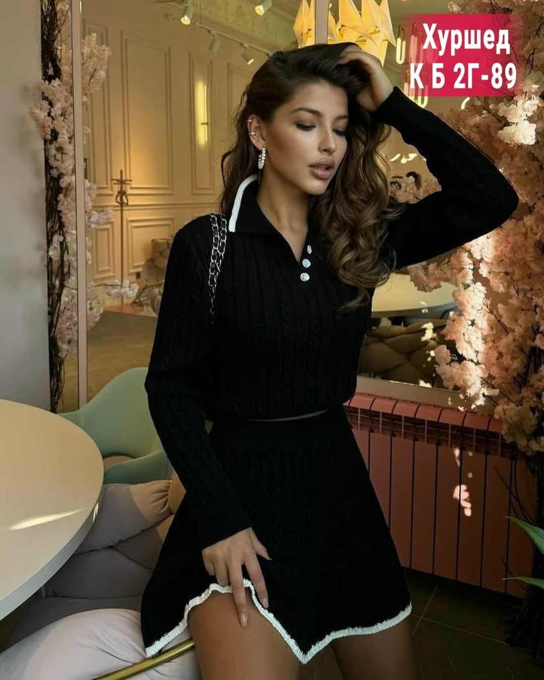 вязаный костюм с юбкой,вязаные костюмы женские с юбкой,костюмы женские с юбкой,вязаные костюмы женские,вязаные костюмы