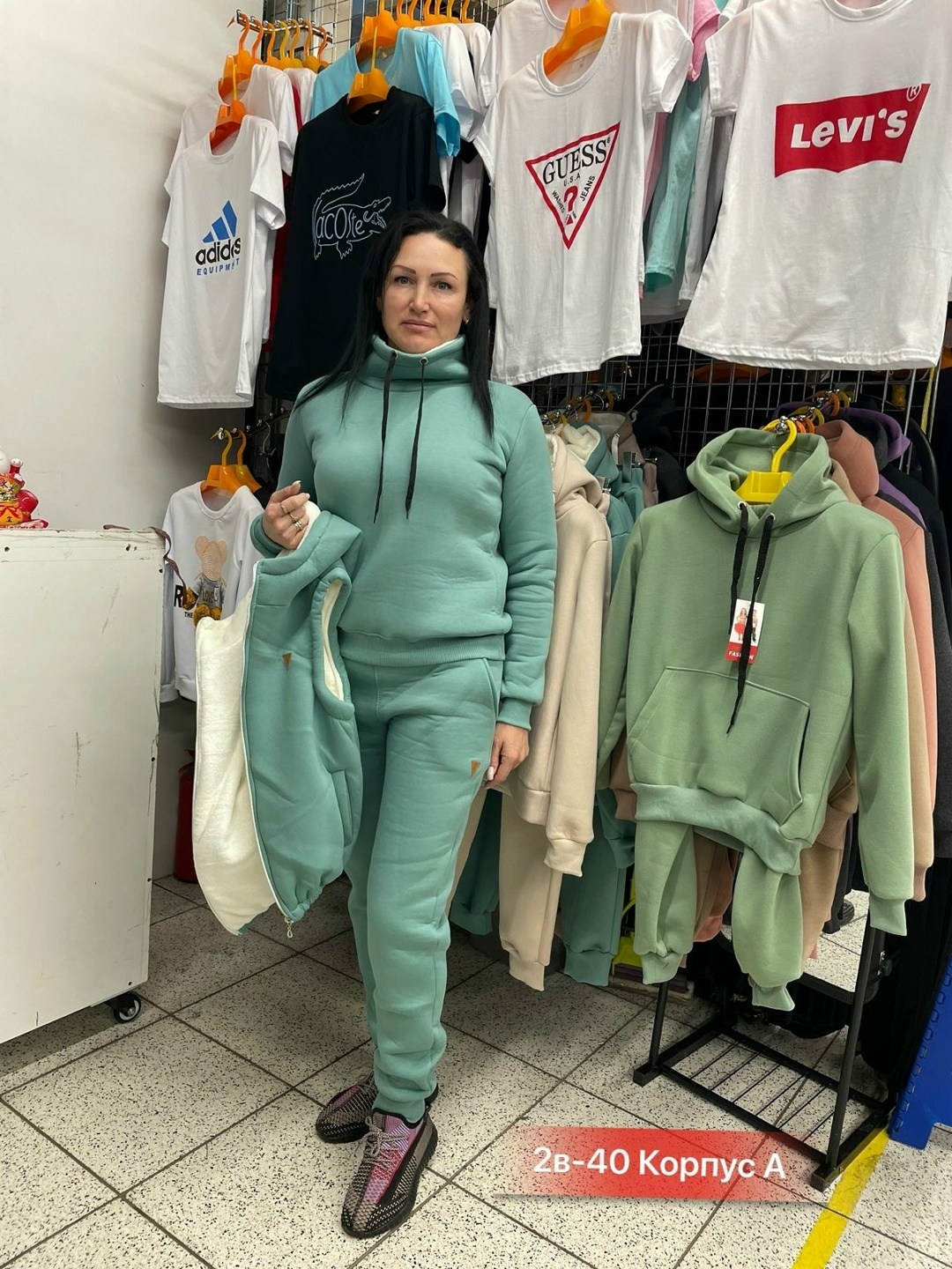 костюм тройка спортивный теплый,cпортивный костюм женский теплый на флисе,cпортивный костюм женский на флисе,костюм тройка теплый,костюм женский на флисе
