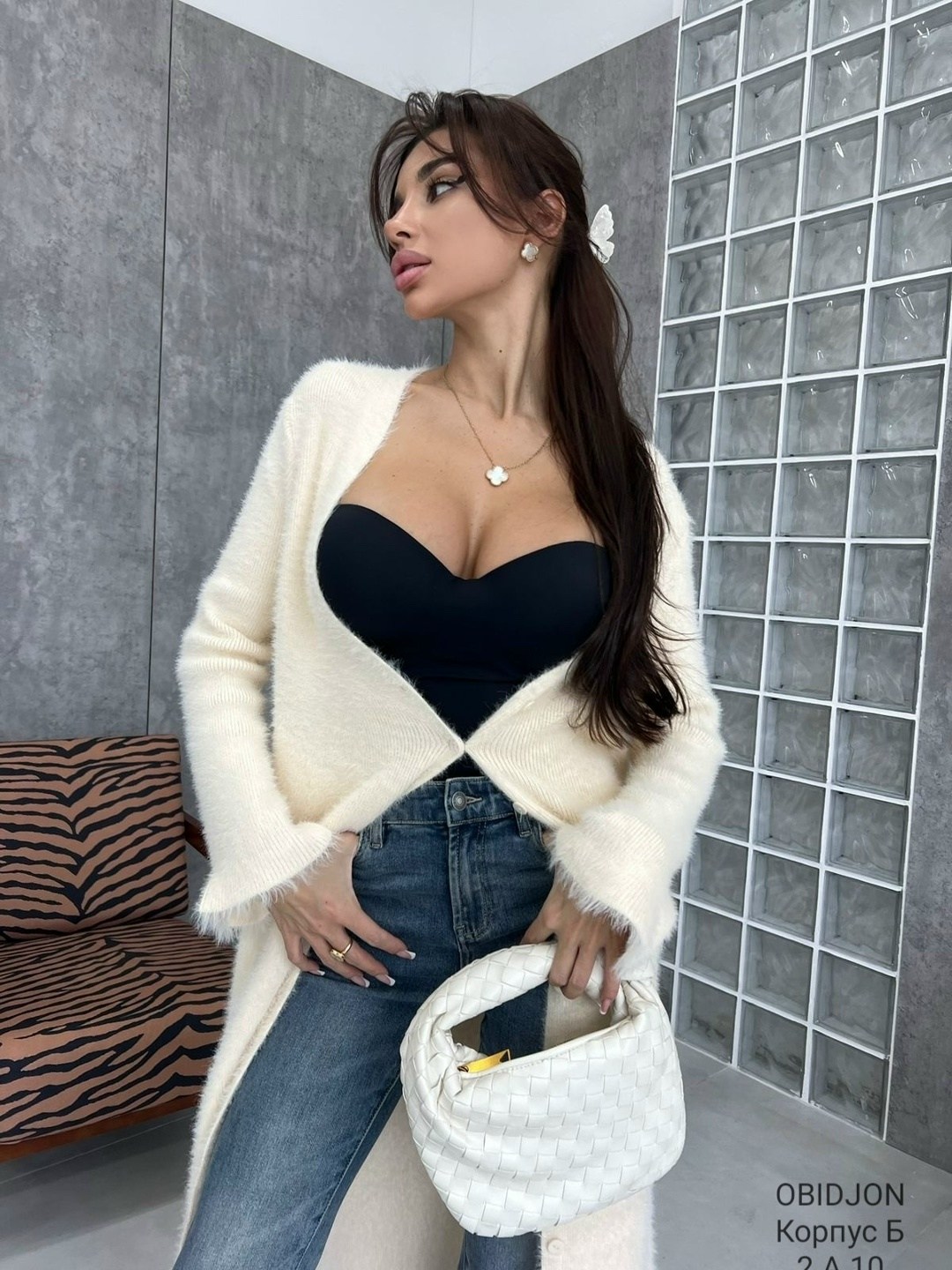 длинный кардиган,кардиган,кардиган длинный пушистый,кардиган женский,кардиган вязаное