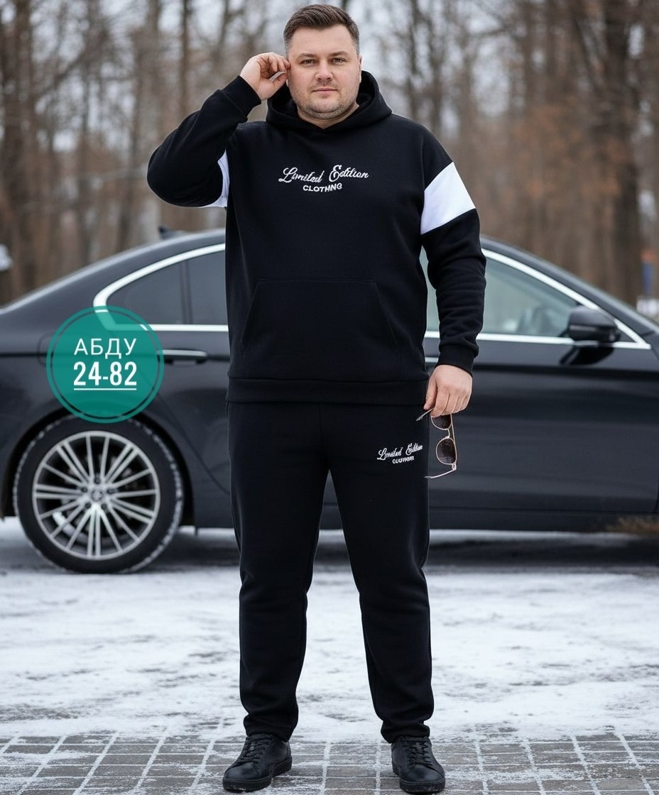 костюмы спортивные мужские,мужской спортивный костюм на флисе,спортивные костюм,мужской костюм на флисе,теплый мужской спортивный костюм