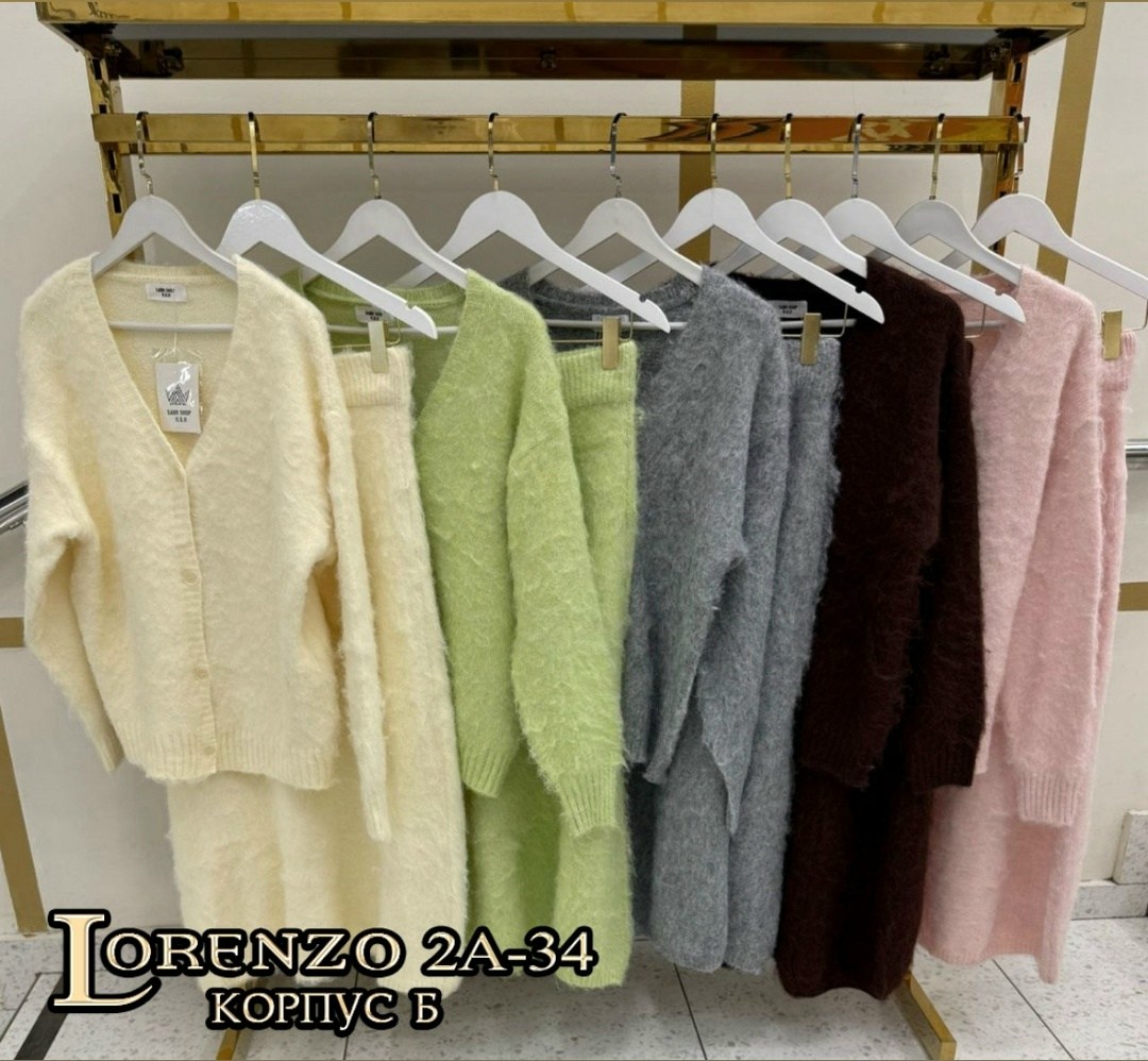 женские костюмы,женской одежды,вязаные кардиганы,вязаные костюмы,костюм с юбкой осенний вязаный