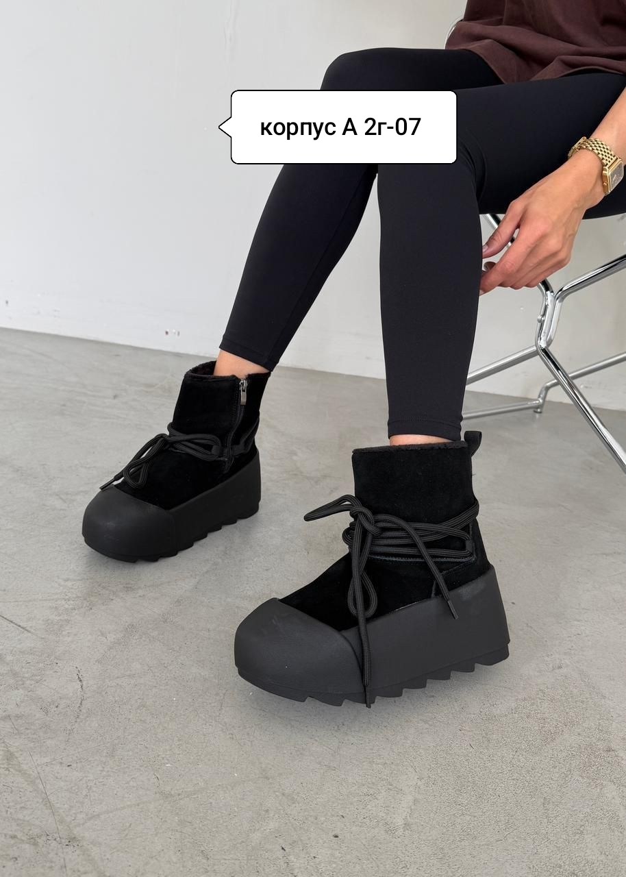 угги женские,, женская,женские угги зимние, женская зимняя