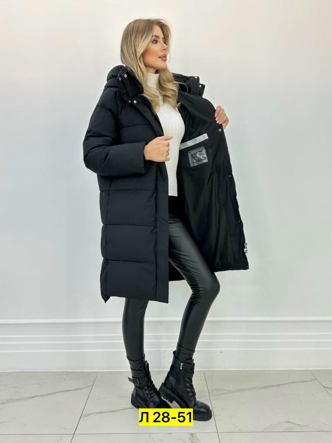 куртка женская,зимняя куртка женская,куртка демисезонная,куртка зимняя женская удлиненная,куртка пуховик