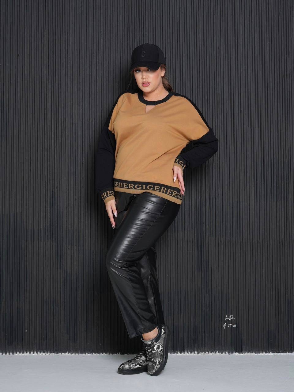 женские костюмы,костюмы брючные,свитшот женская,брюки женские,джемпер и брюки