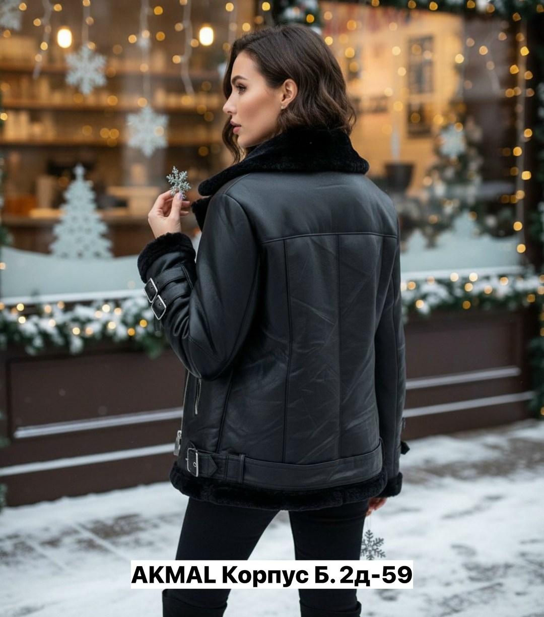 дубленка женская,дубленка авиатор женская,дублёнки пилот acne studios,авиатор дубленка женская из экокожи,дубленка зимняя