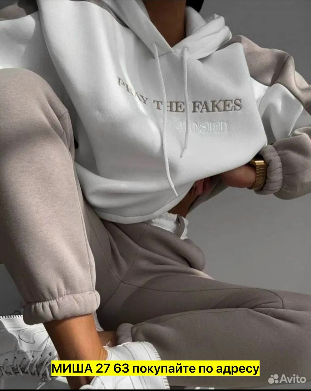 cпортивный костюм женский на флисе,спортивные костюмы на флисе,костюм женский на флисе,спортивный костюм двойка на флисе,костюм на флисе