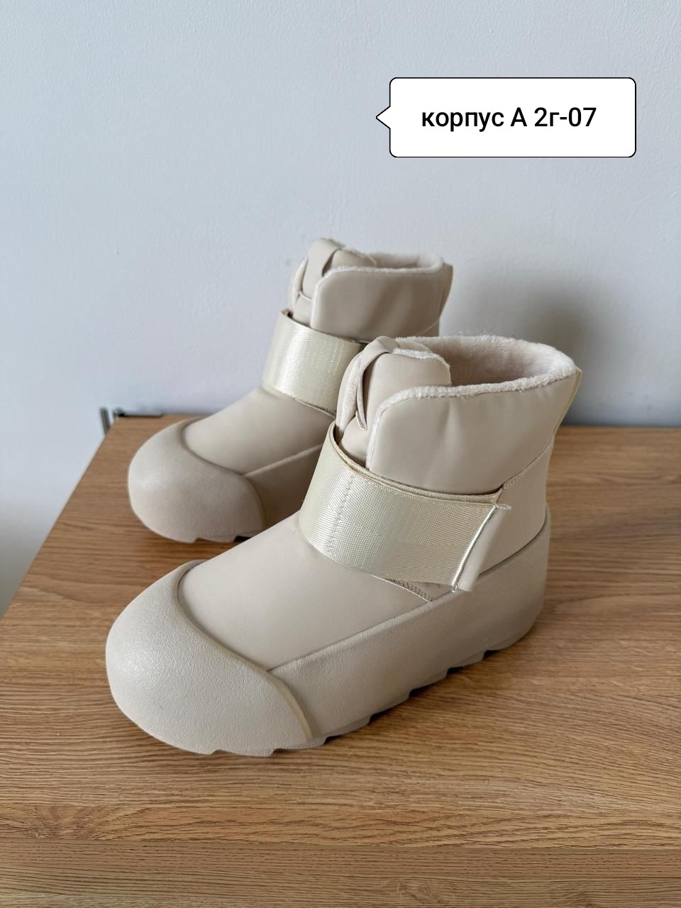 ,угги женские, женская,женская зимняя ,полусапожки на платформе