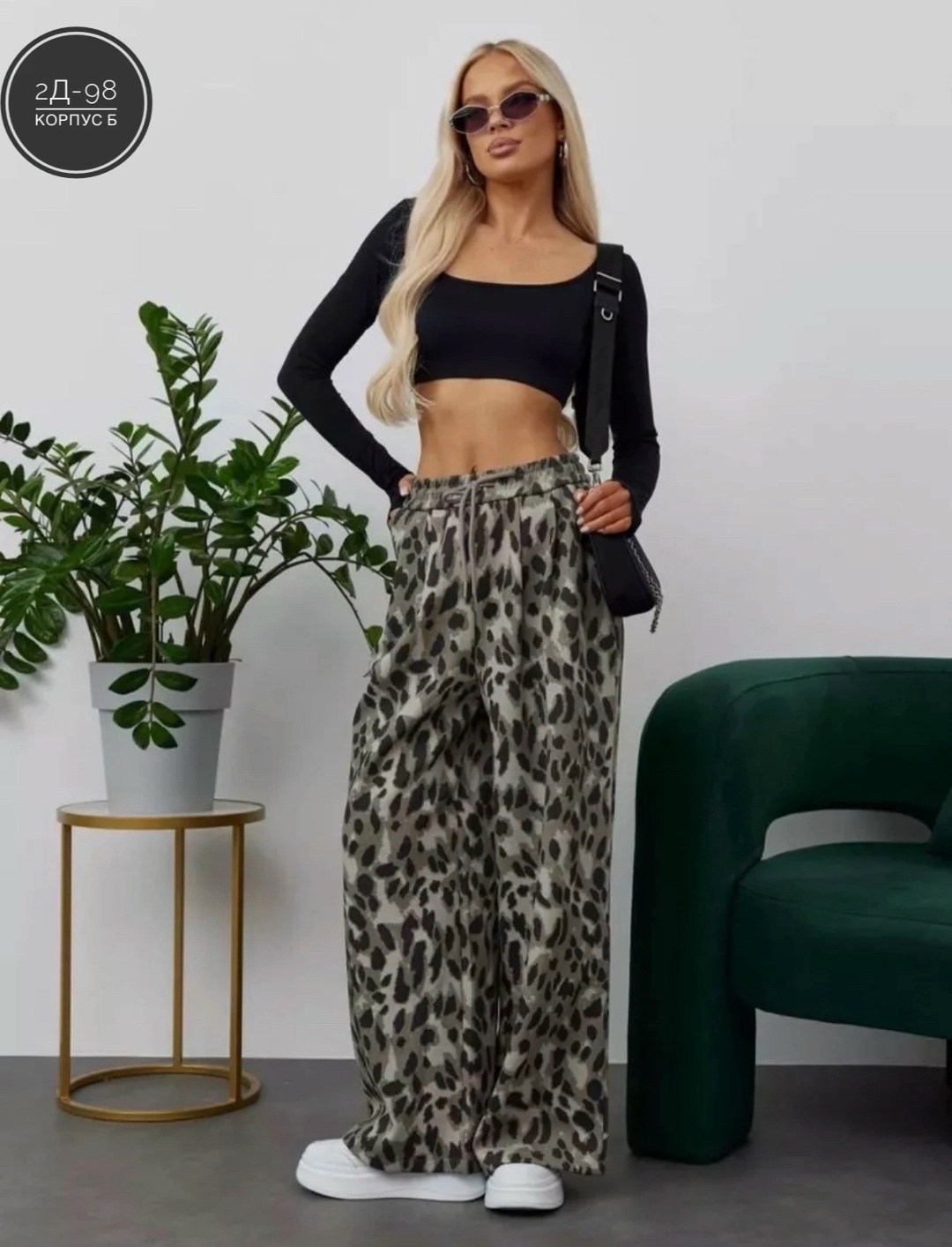 брюки широкие,женские штаны,женские брюки,брюки модные,широкие штаны