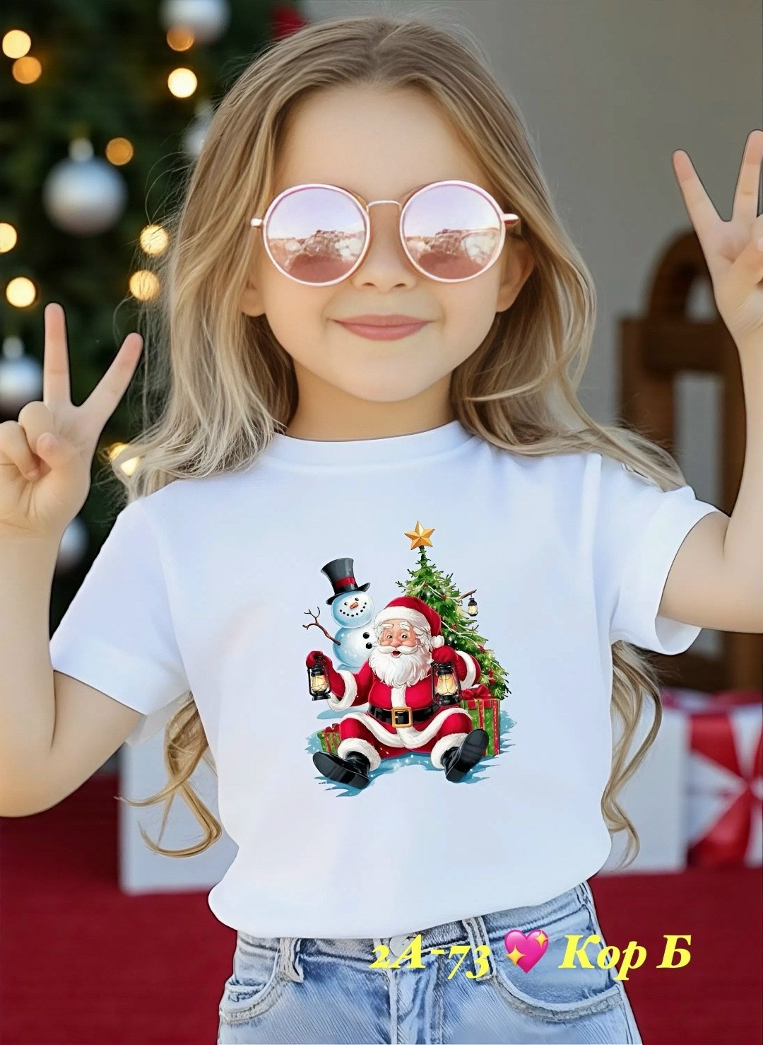 футболки детские,футболки новогодние,футболка новогодняя детская,детская футболка,футболки для мальчика