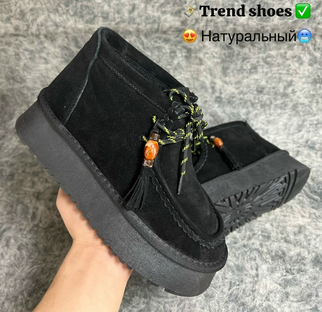 ,женские угги,зимняя женская ,женская ,угги