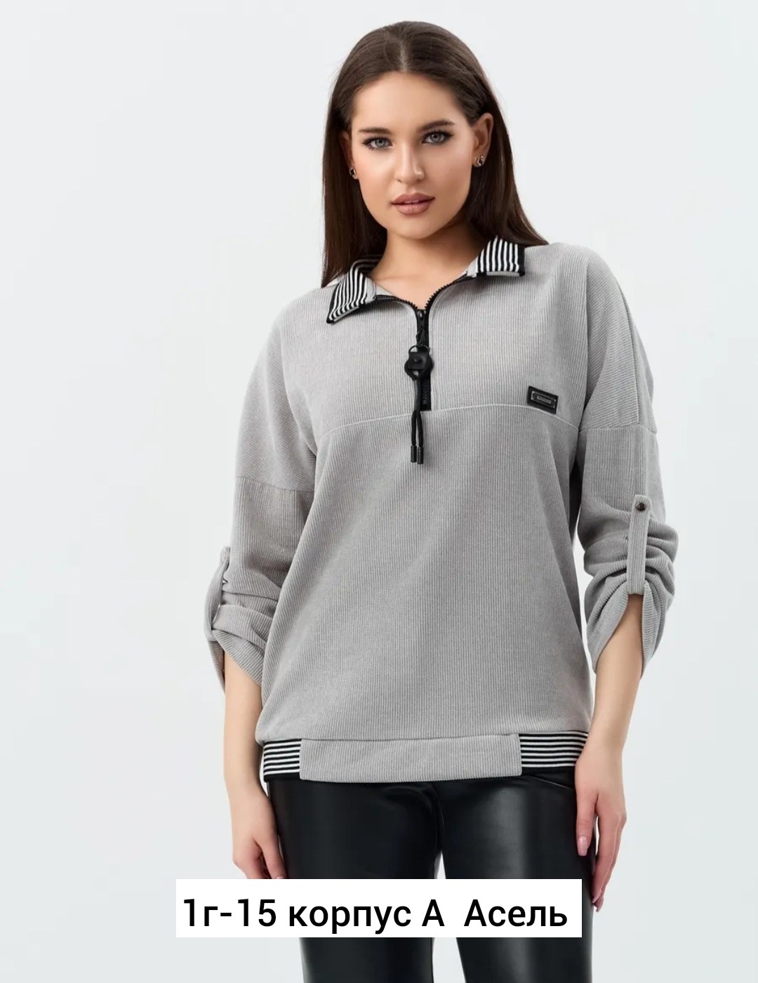 женская кофта,женская блуза,теплая кофта,свитшот женская,толстовка женская