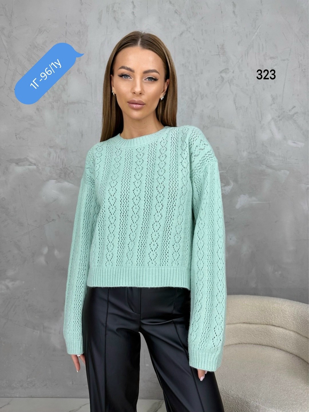 стильная кофта,вязаная кофта,женская кофта,вязаные джемпера,джемпер женские