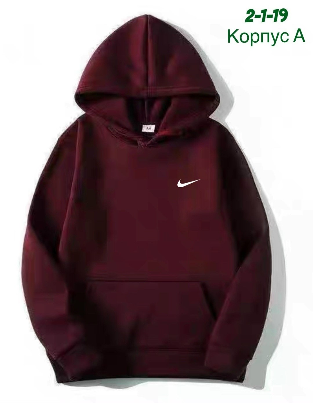 однотонная толстовка,свитшот с капюшоном,модная толстовка,толстовка с капюшоном,толстовки женская