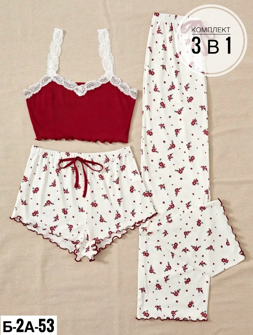 женский пижамный комплект из 3 предметов,пижама женская комплект,пижамный комплект из топа и шорт,женский пижамный комплект,комплект пижама