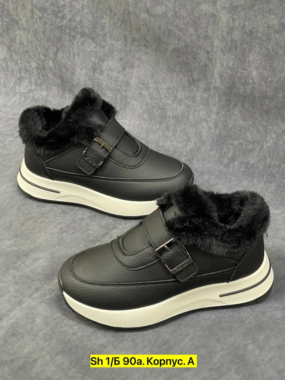 зимние женские кроссовки,,женская , женская зимняя,зимние кроссовки