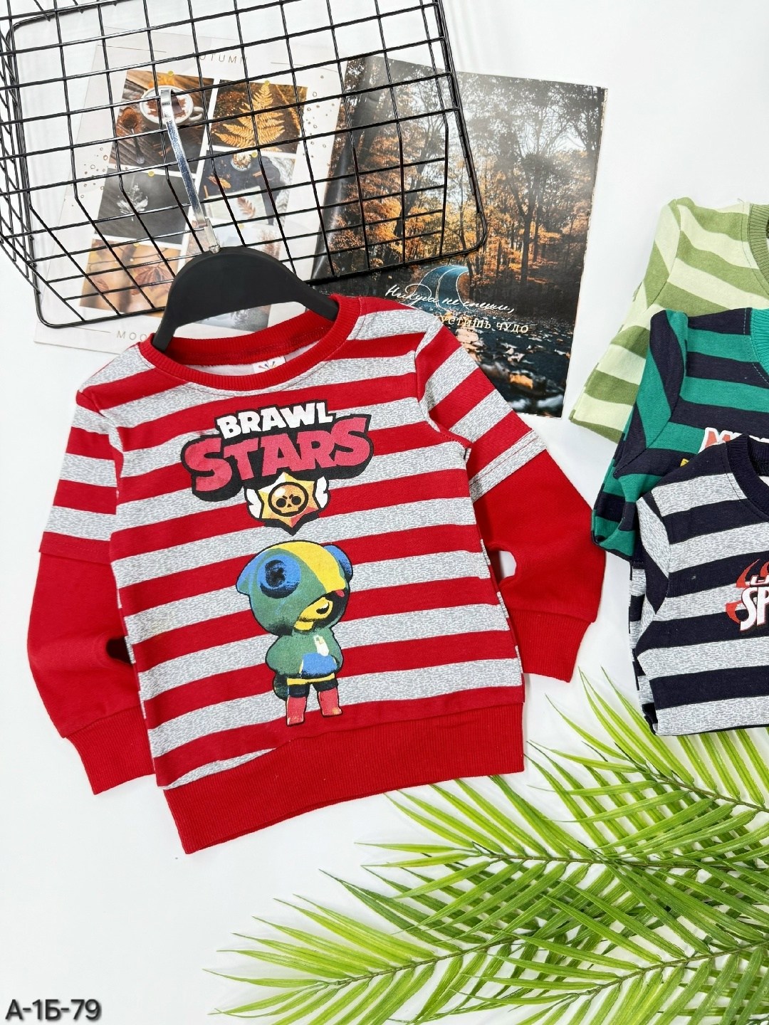 кофта для мальчика,детская кофта,джемпер для мальчика бонито вк0467к,джемпер для мальчика,детский джемпер