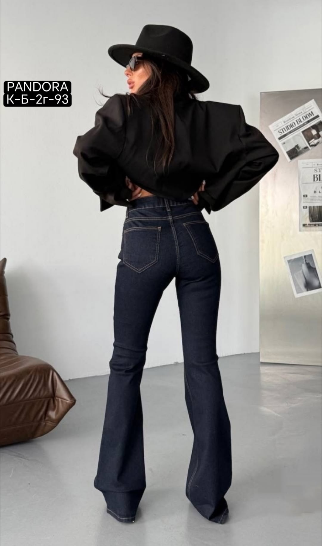 женские джинсы клеш,джинсы женские,расклешенные джинсы,джинсы клеш,джинсы клеш от колена