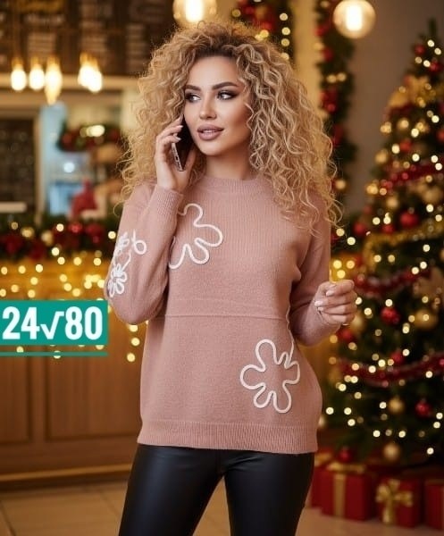 стильная кофта,женская кофта,нарядная кофта,толстовки кофта,кофта на флисе