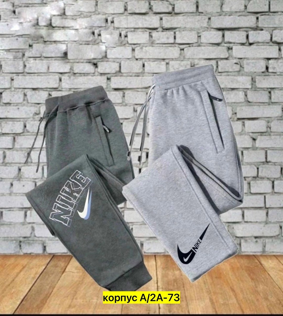 брюки спортивные adidas,брюки спортивные adidas adidas,брюки спортивные adidas w aop pt,брюки спортивные adidas sportswear adidas,брюки спортивные adidas sportswear